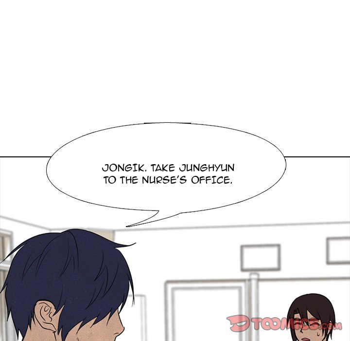 High School Devil Chapter 117 image 89
