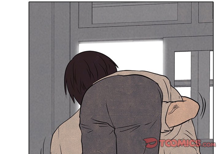 High School Devil Chapter 118 image 1