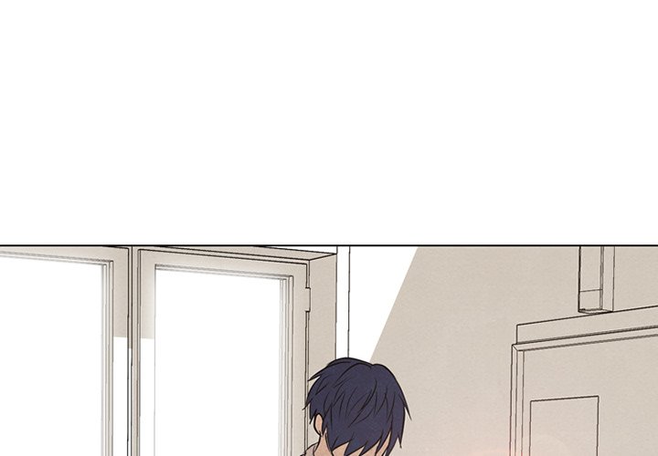 High School Devil Chapter 118 image 3
