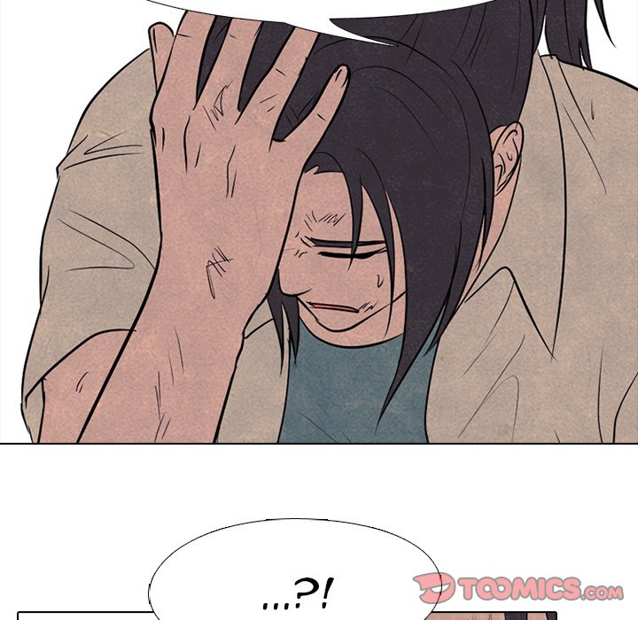 High School Devil Chapter 118 image 45