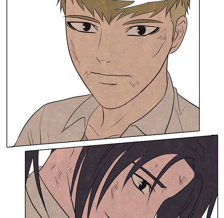 High School Devil Chapter 118 image 50