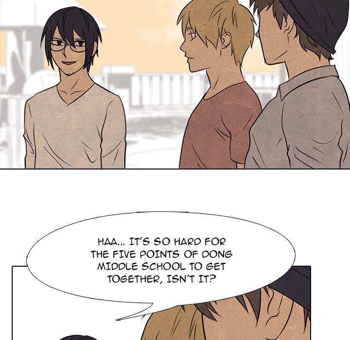 High School Devil Chapter 119 image 16