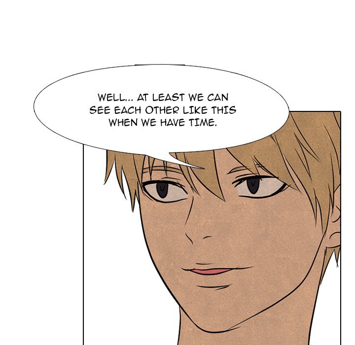 High School Devil Chapter 119 image 19