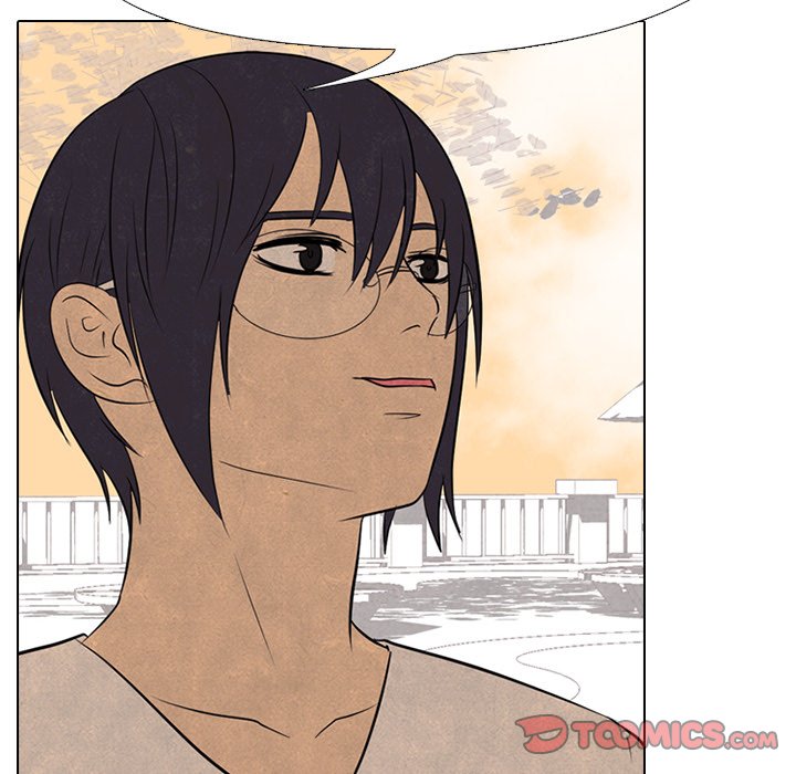 High School Devil Chapter 119 image 21