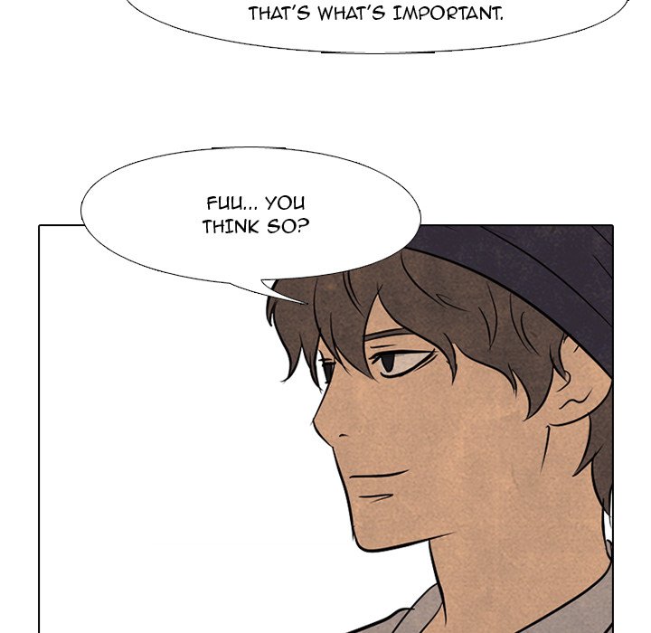 High School Devil Chapter 119 image 47