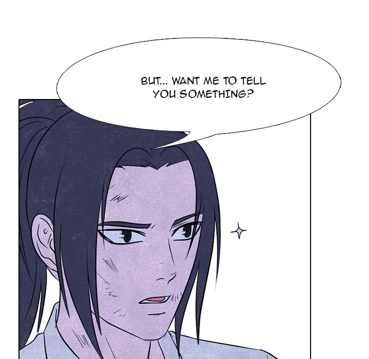 High School Devil Chapter 119 image 67