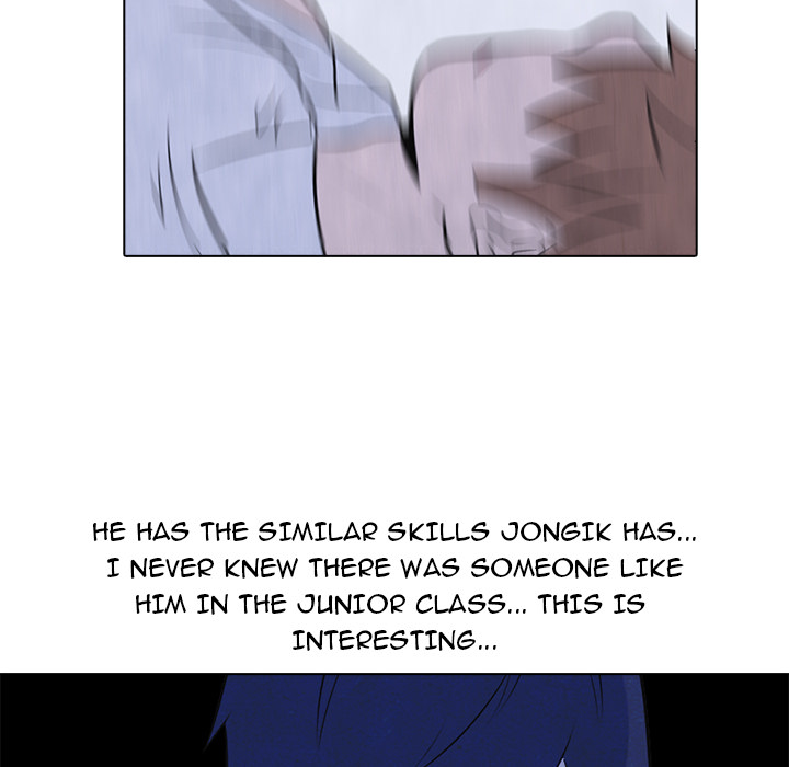 High School Devil Chapter 12 image 13