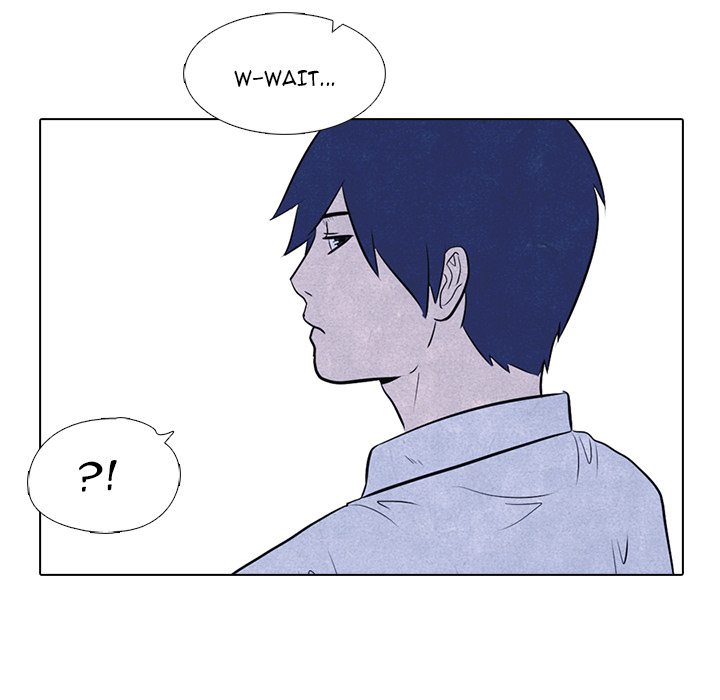 High School Devil Chapter 12 image 17