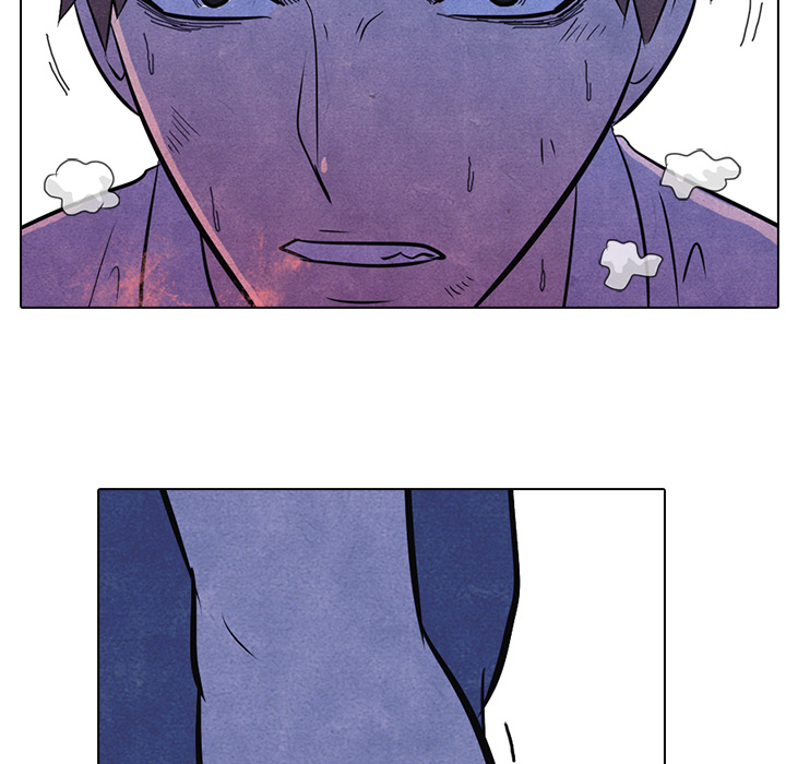 High School Devil Chapter 12 image 37
