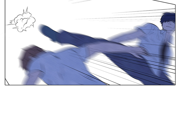 High School Devil Chapter 12 image 3
