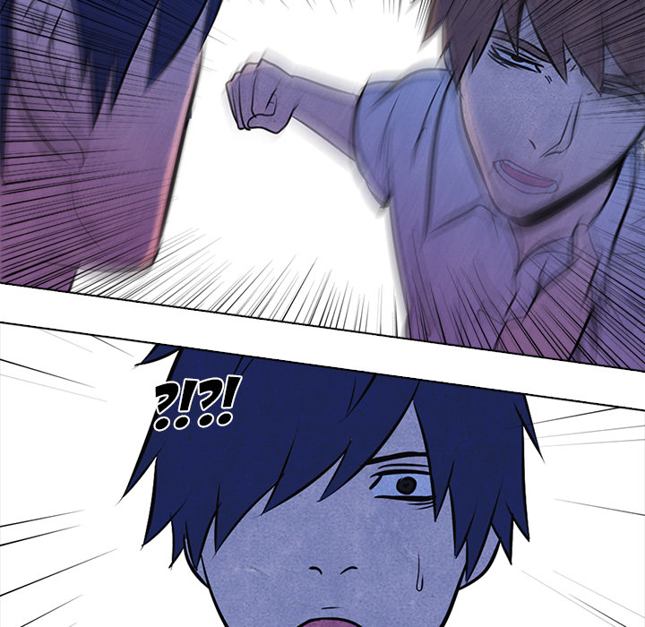 High School Devil Chapter 12 image 39