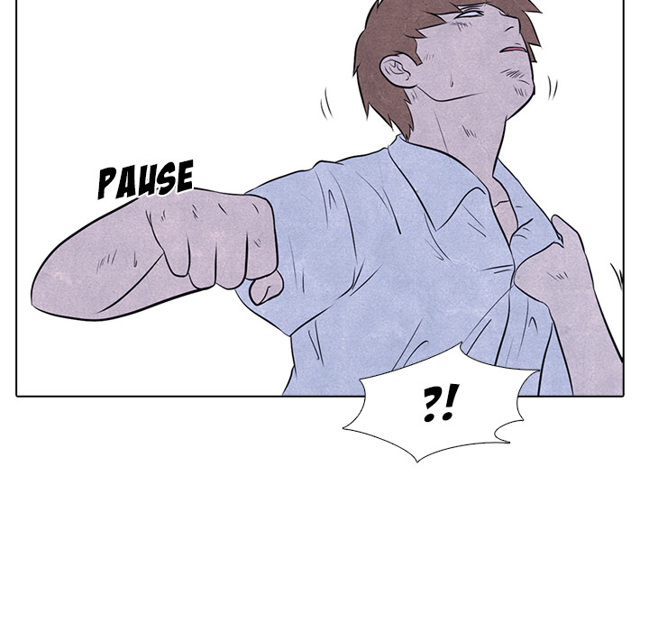 High School Devil Chapter 12 image 42