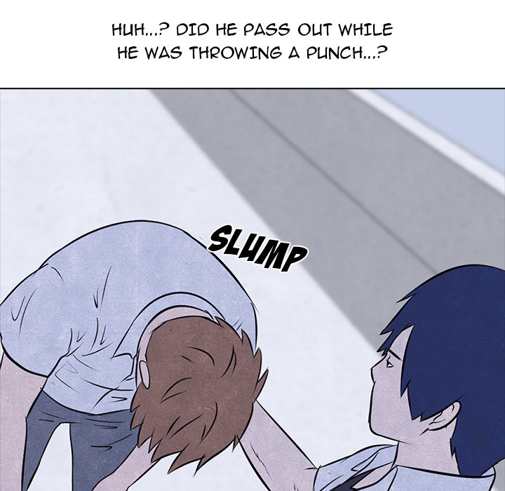 High School Devil Chapter 12 image 43