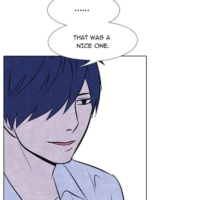 High School Devil Chapter 12 image 45