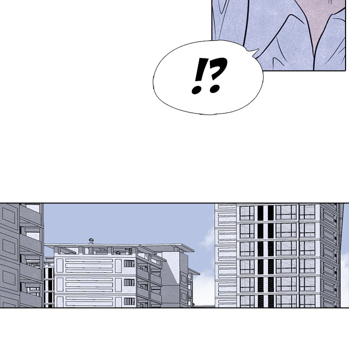 High School Devil Chapter 12 image 58