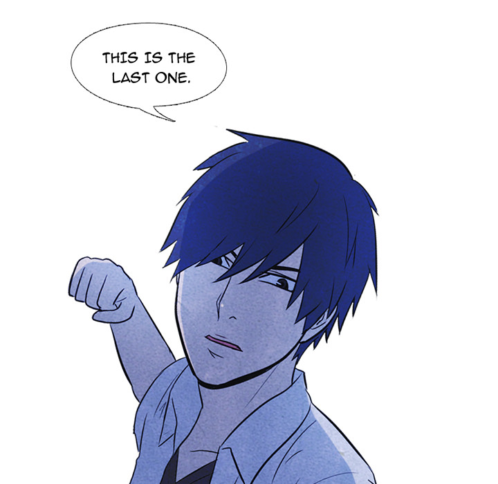 High School Devil Chapter 12 image 5