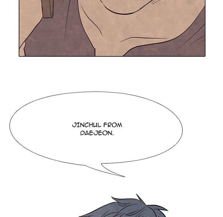 High School Devil Chapter 120 image 11