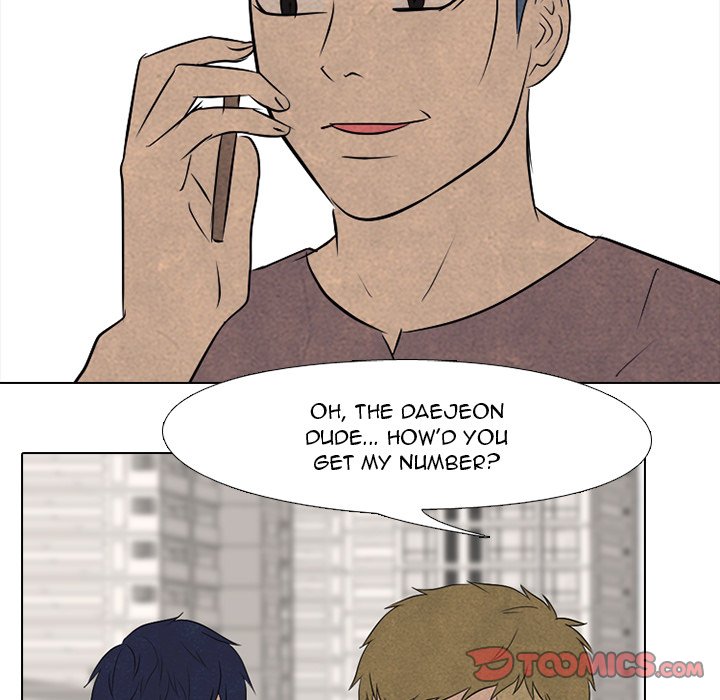 High School Devil Chapter 120 image 17