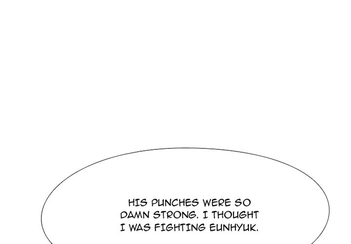 High School Devil Chapter 120 image 2