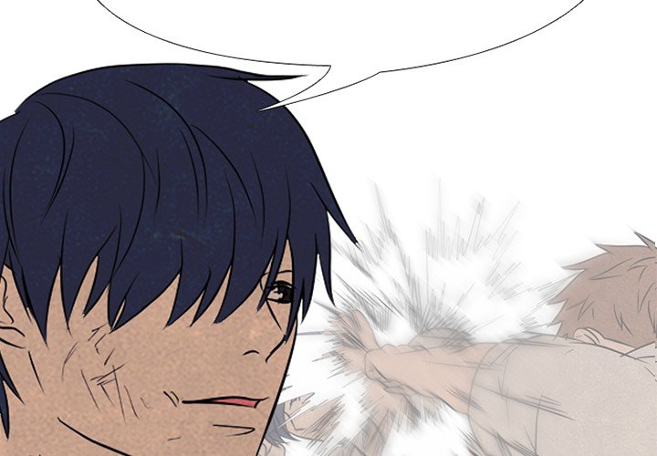 High School Devil Chapter 120 image 3