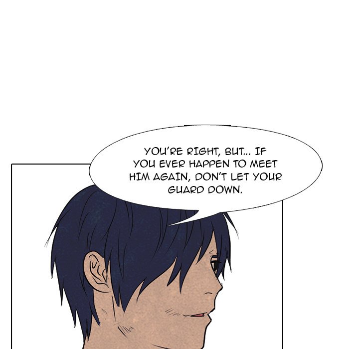 High School Devil Chapter 120 image 42
