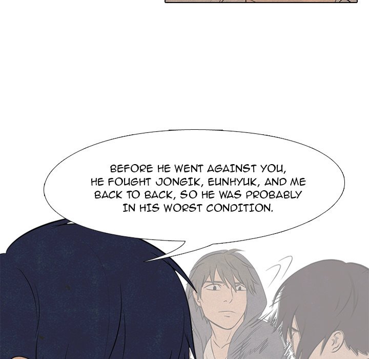High School Devil Chapter 120 image 44