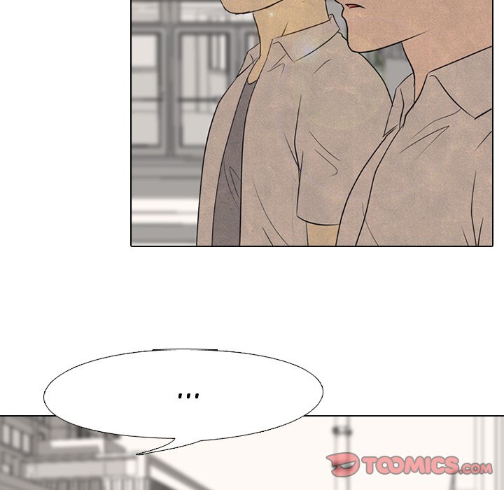 High School Devil Chapter 120 image 57