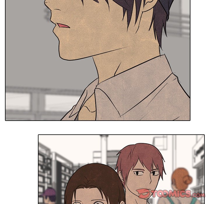 High School Devil Chapter 120 image 61