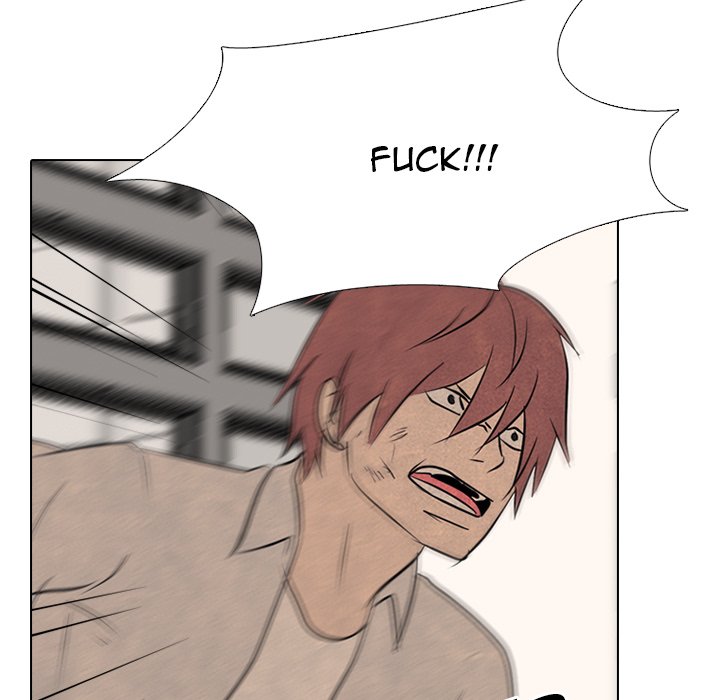High School Devil Chapter 121 image 18