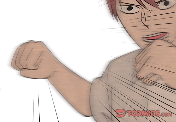 High School Devil Chapter 121 image 1