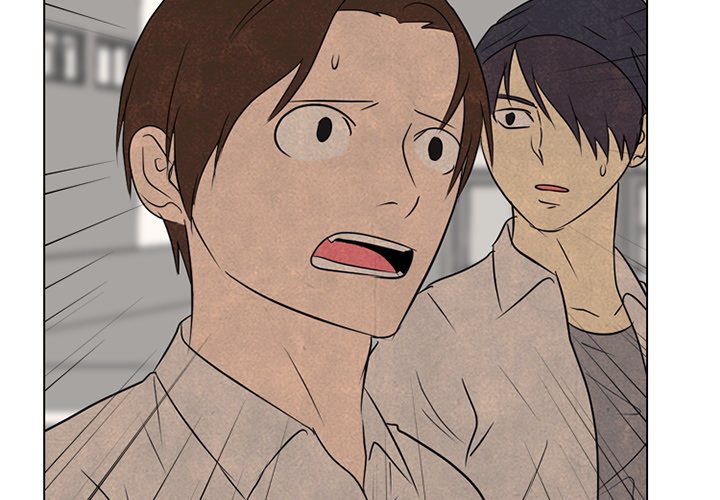 High School Devil Chapter 121 image 3