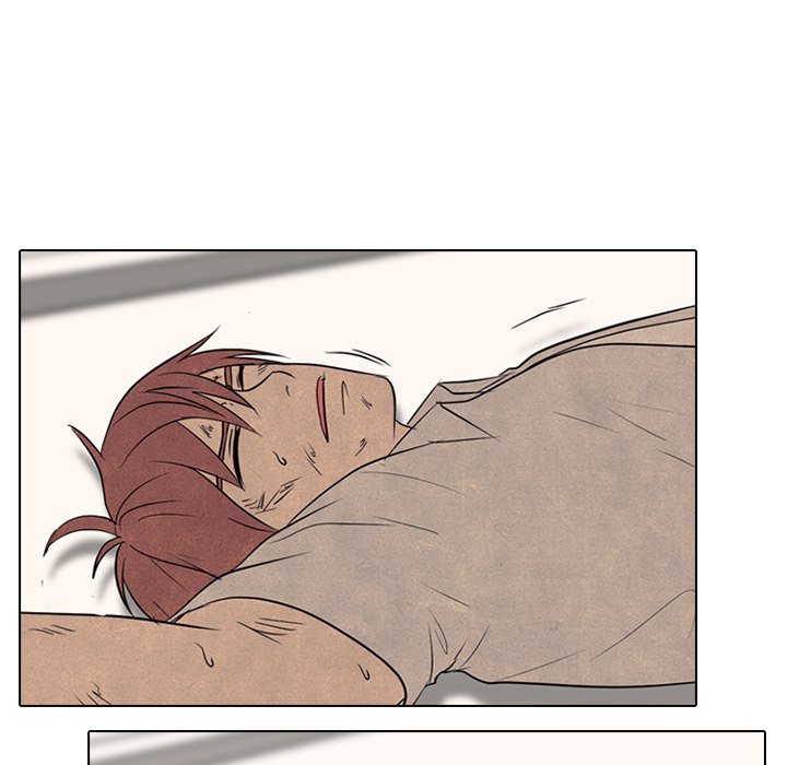High School Devil Chapter 121 image 42