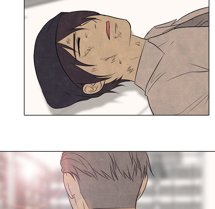 High School Devil Chapter 121 image 43