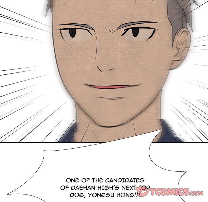 High School Devil Chapter 121 image 5