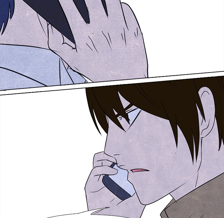 High School Devil Chapter 121 image 84