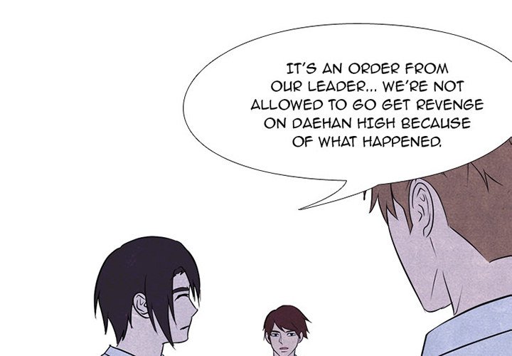 High School Devil Chapter 122 image 0