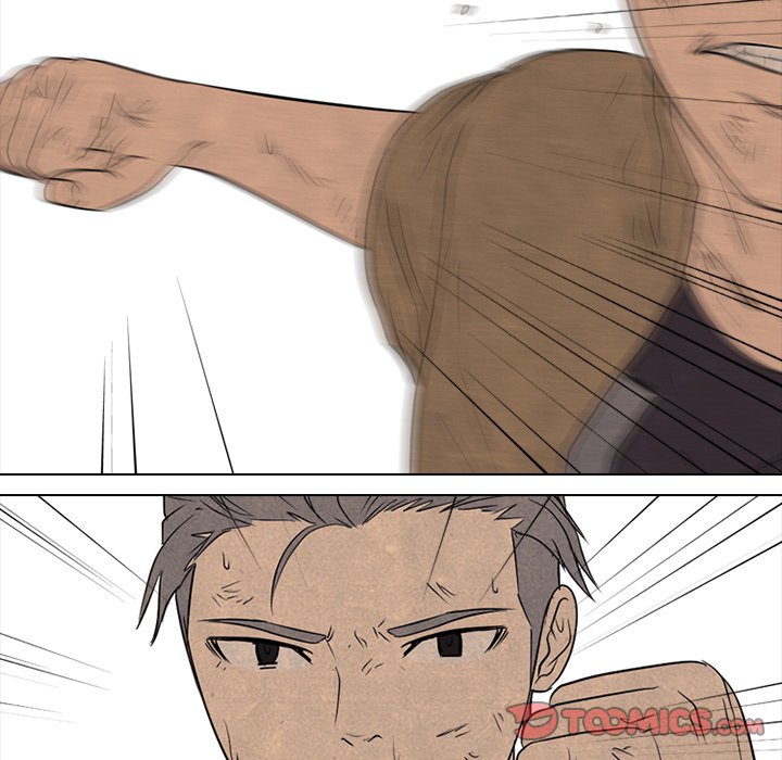 High School Devil Chapter 122 image 13