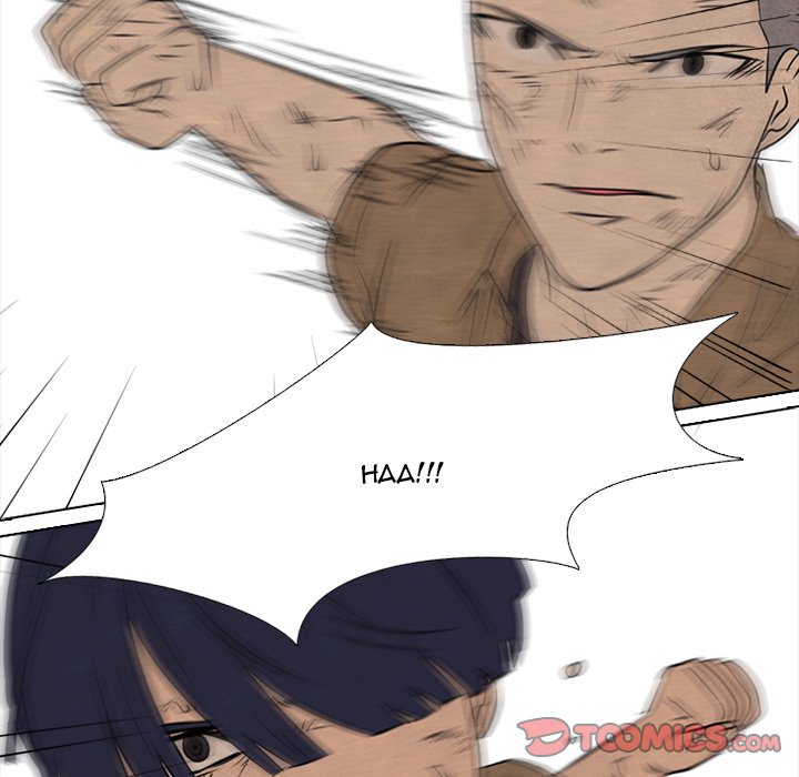 High School Devil Chapter 122 image 21