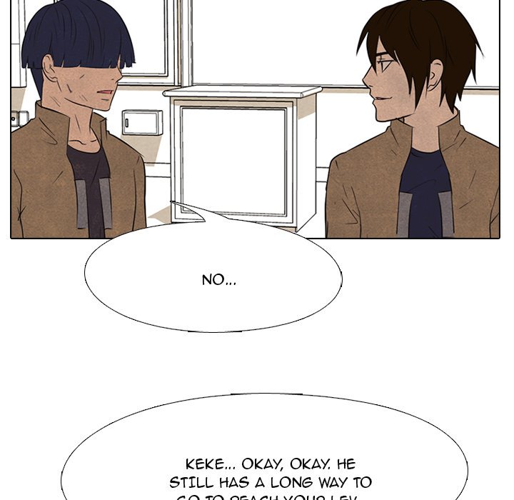 High School Devil Chapter 122 image 40