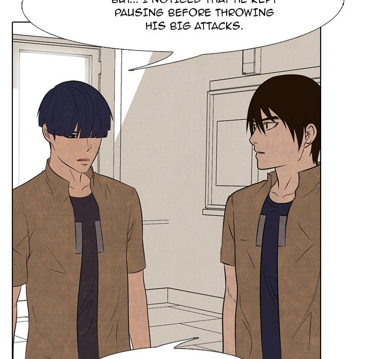 High School Devil Chapter 122 image 44