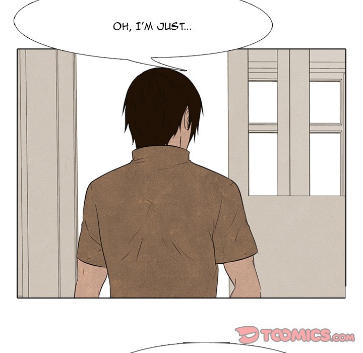 High School Devil Chapter 122 image 49