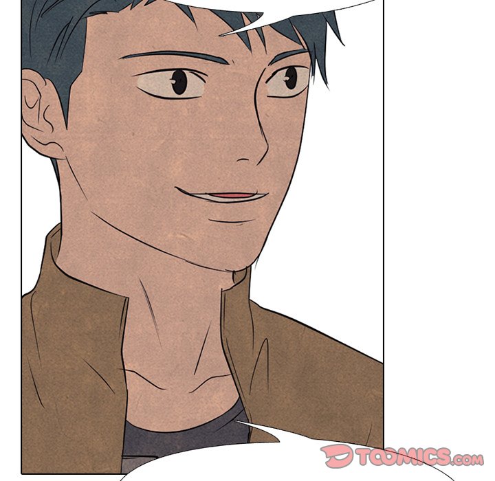 High School Devil Chapter 122 image 57
