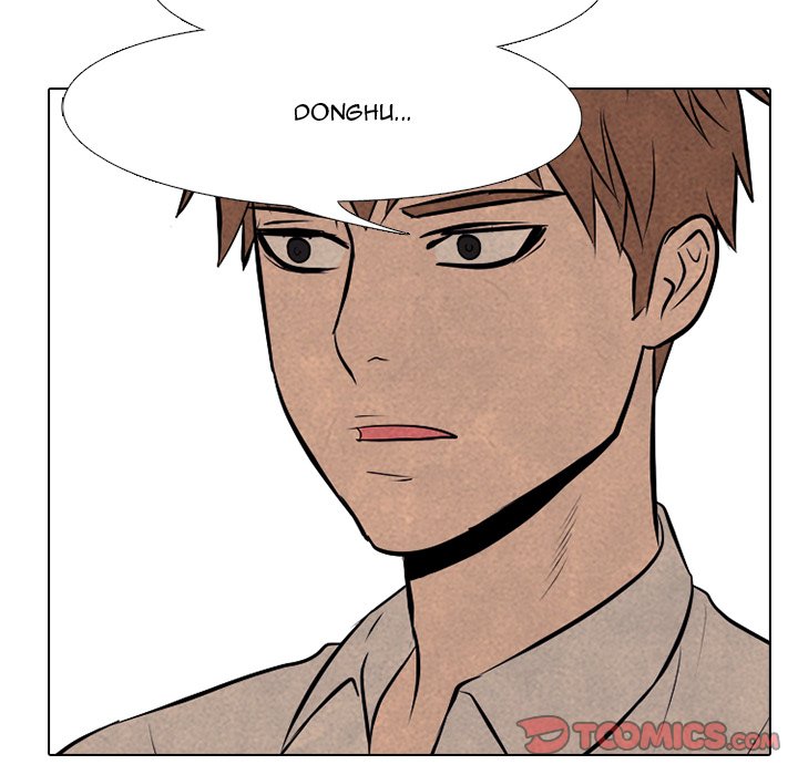 High School Devil Chapter 122 image 81
