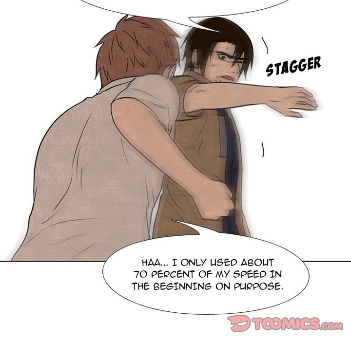 High School Devil Chapter 123 image 101
