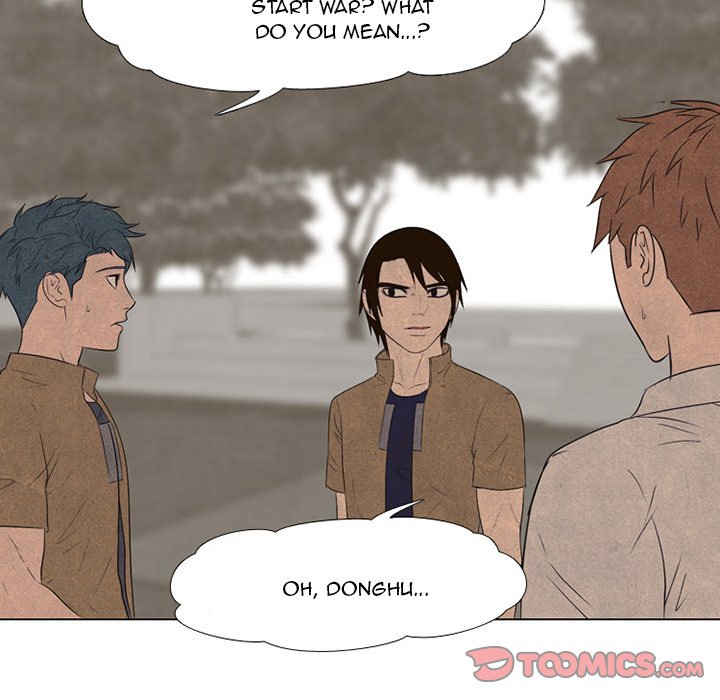 High School Devil Chapter 123 image 13