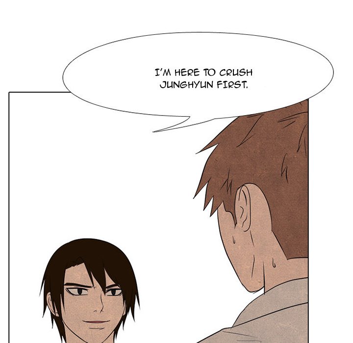 High School Devil Chapter 123 image 14