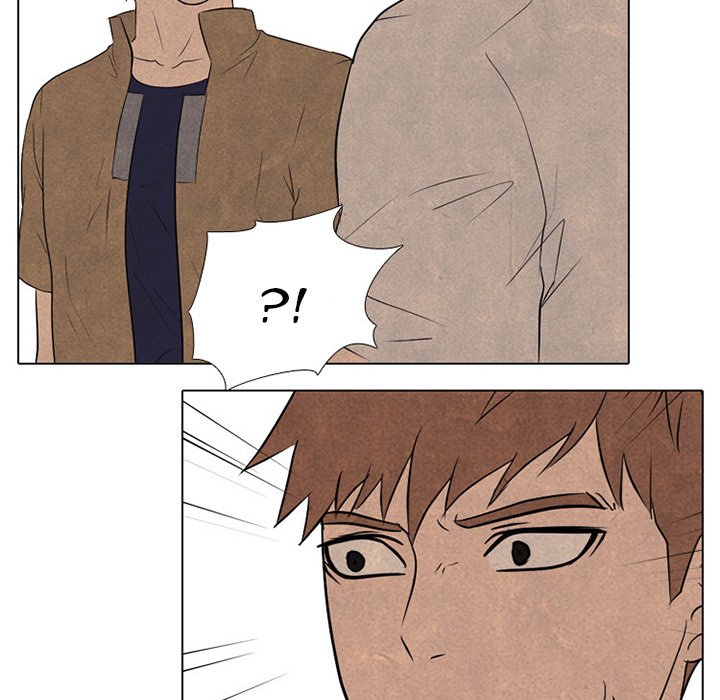 High School Devil Chapter 123 image 15