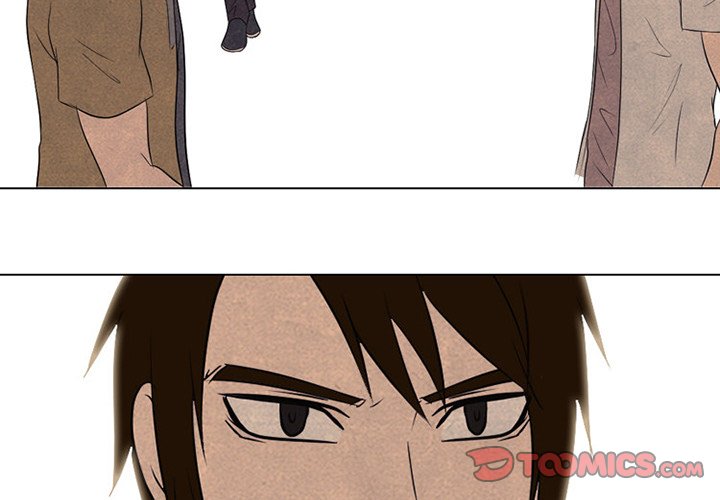High School Devil Chapter 123 image 1