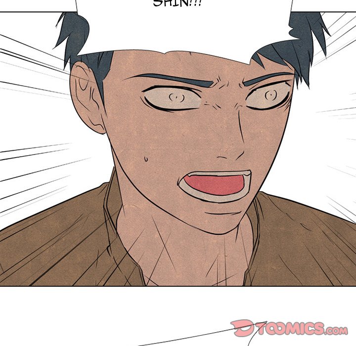 High School Devil Chapter 123 image 25