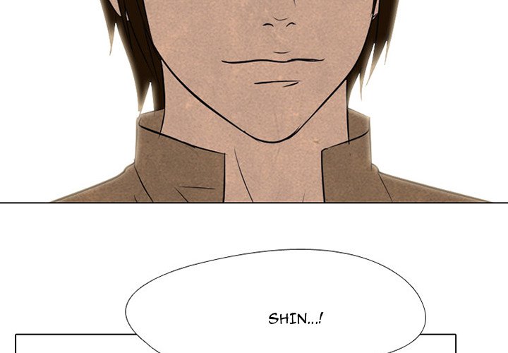 High School Devil Chapter 123 image 2